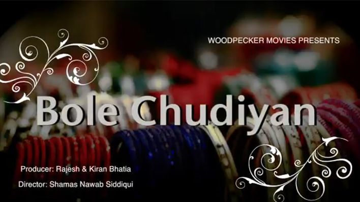 ठेठ देशी स्टायल में नवाजुद्दीन सिद्दीकी ने गाया आने वाली फिल्म ‘बोले चूड़ियां’ के लिए रैप सांग