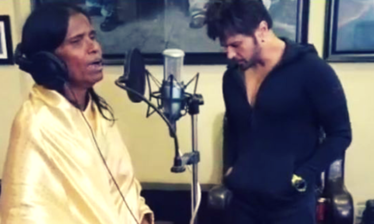 Viral Video: रेलवे स्टेशन पर गाती हुई वायरल बुजुर्ग महिला अब गा रही हैं हिमेश रेशमिया संग गाने
