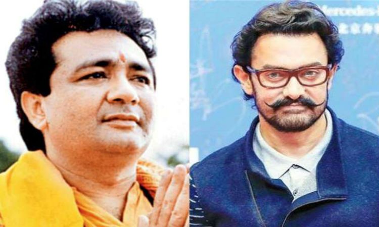 आमिर खान ने गुलशन कुमार बायोपिक में की वापसी, जानें पहले क्यों छोड़ी थी फिल्म?
