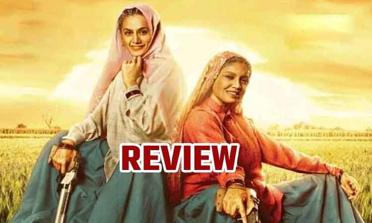 Saand Ki Aankh Film Review: दिल को छू जाएगी दो शूटर दादियों की ये कहानी