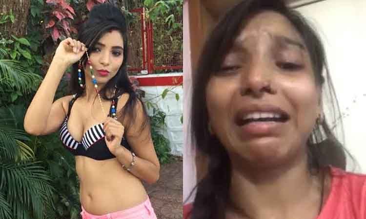 VIRAL VIDEO: भोजपुरी अभिनेत्री नेहा बंसल ने रोते हुए पीएम मोदी से मांगी मदद
