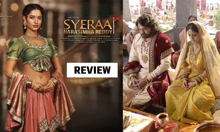 Sye Raa Narasimha Reddy Movie Review: जाने कैसी है आज़ादी की लड़ाई पर बनी ये फिल्म?