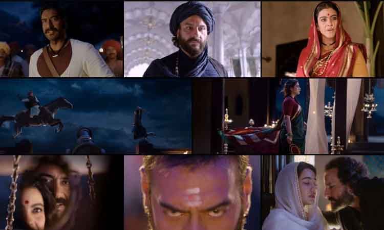 Tanhaji Trailer: अजय देवगन ने तानाजी बनकर मुगल साम्राज्य पर की दमदार सर्जिकल स्ट्राइक