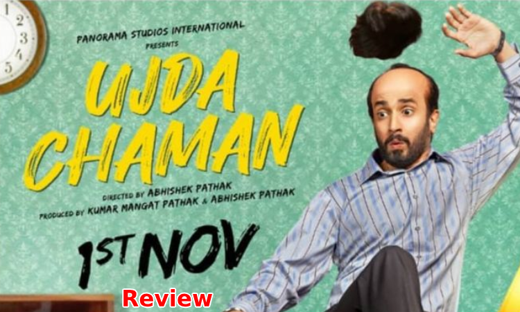 Ujda Chaman Movie Review: फिल्म देखने से पहले जानिए फिल्म का रिव्यू