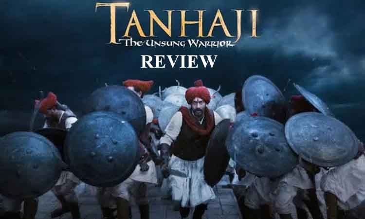 Tanhaji: The Unsung Warrior Review: फिर दिखी भारतीय इतिहास की भुला दी गई गौरवगाथा